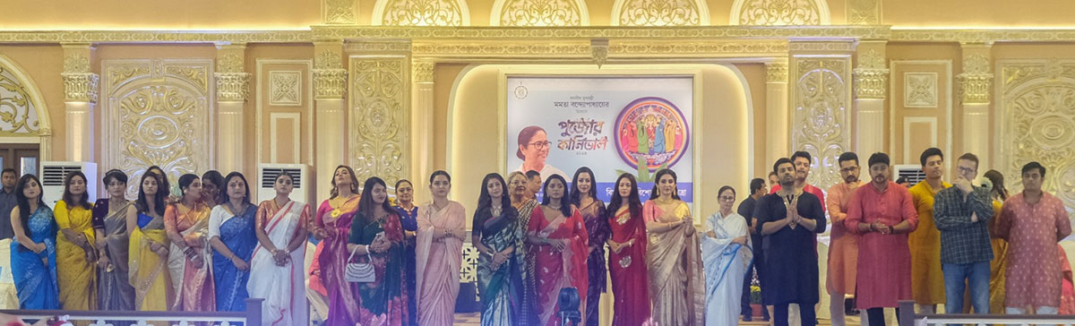 Hon'ble Chief Minister Mamata Banerjee at the Durga Puja Carnival on October 5, 2025